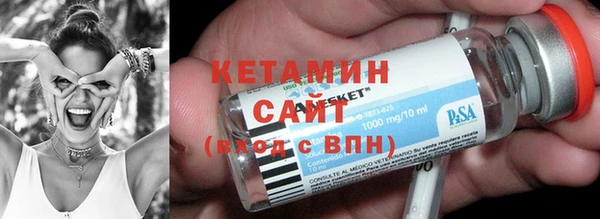 круглые Вяземский