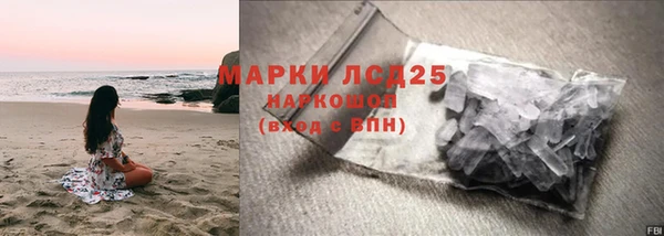 mix Горно-Алтайск