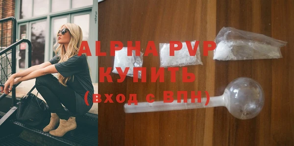 mix Горно-Алтайск