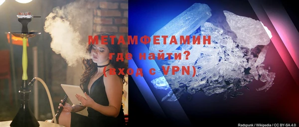 mix Горно-Алтайск