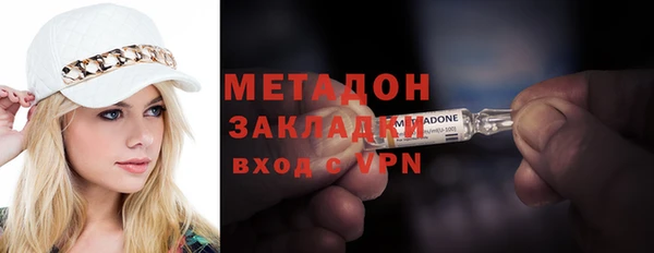 круглые Вяземский
