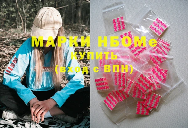 ECSTASY Вязники