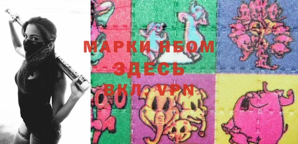 mix Горно-Алтайск