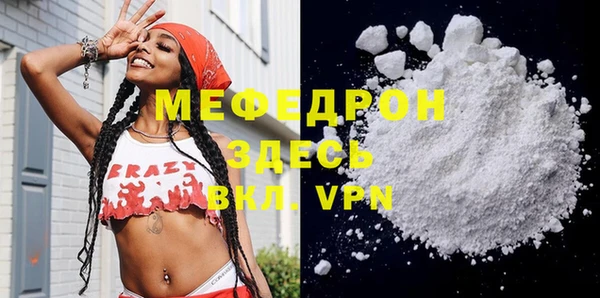 mix Горно-Алтайск