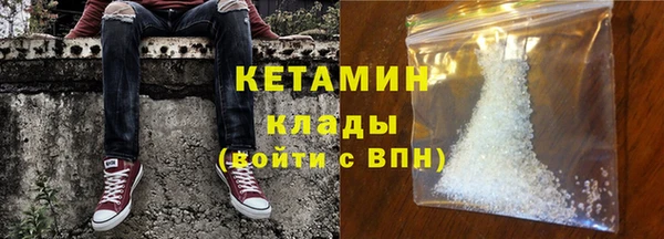 ешки Горнозаводск