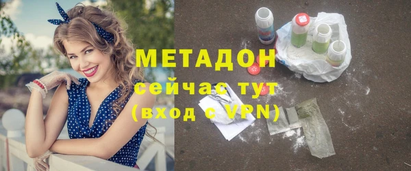 ешки Горнозаводск