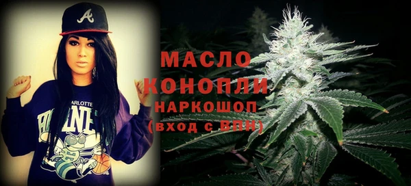 mix Горно-Алтайск