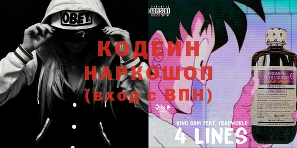 mix Горно-Алтайск