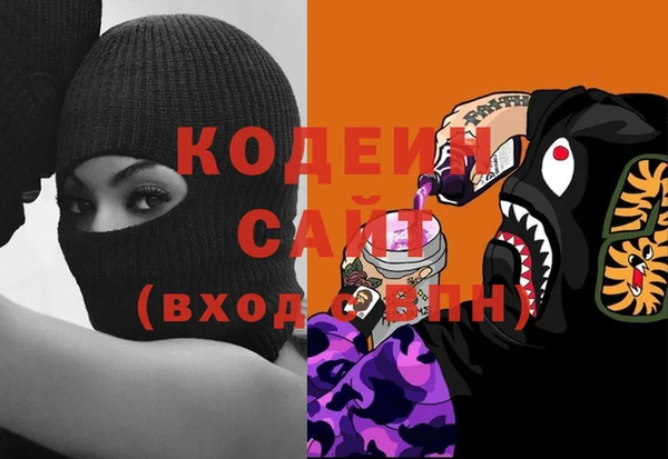 круглые Вяземский