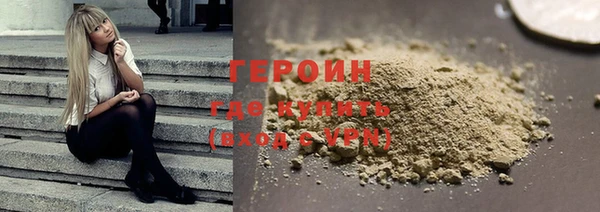 ECSTASY Вязники
