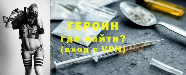 круглые Вяземский