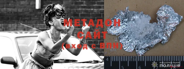 mix Горно-Алтайск