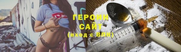 mix Горно-Алтайск