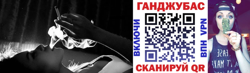 Каннабис гибрид Полярные Зори